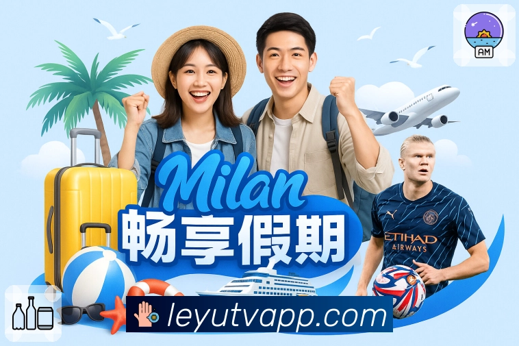 省流技术功能图