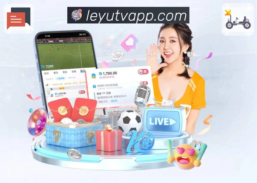 leyu 背景图